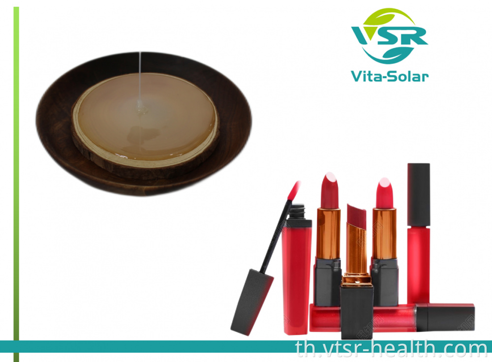 Cosmetic Sterol Ester Oil